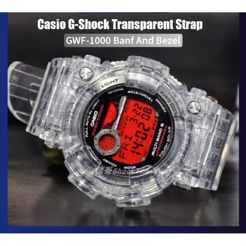 G shock frogman transparent clearance