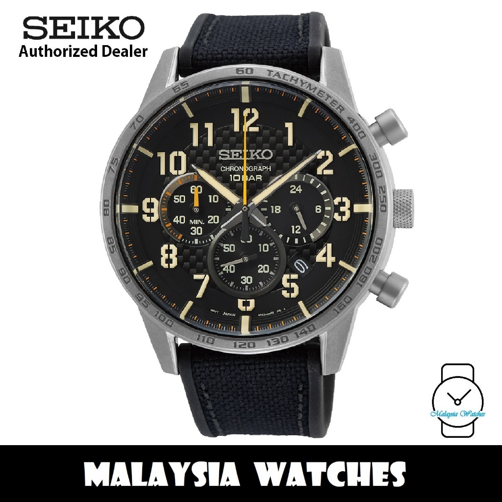 Seiko Gents SSB367P1 Sport Chronograph 100M Black Dial Black Nylon Topped Silicone Strap Watch Shopee Malaysia