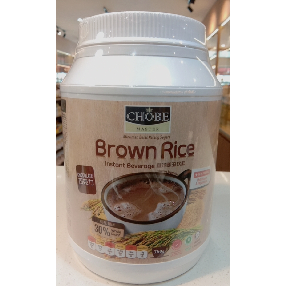 ( NEW PACKING )CHOBE MASTER BROWN RICE INSTANT BEVERAGE ( CHOCOLATE ...