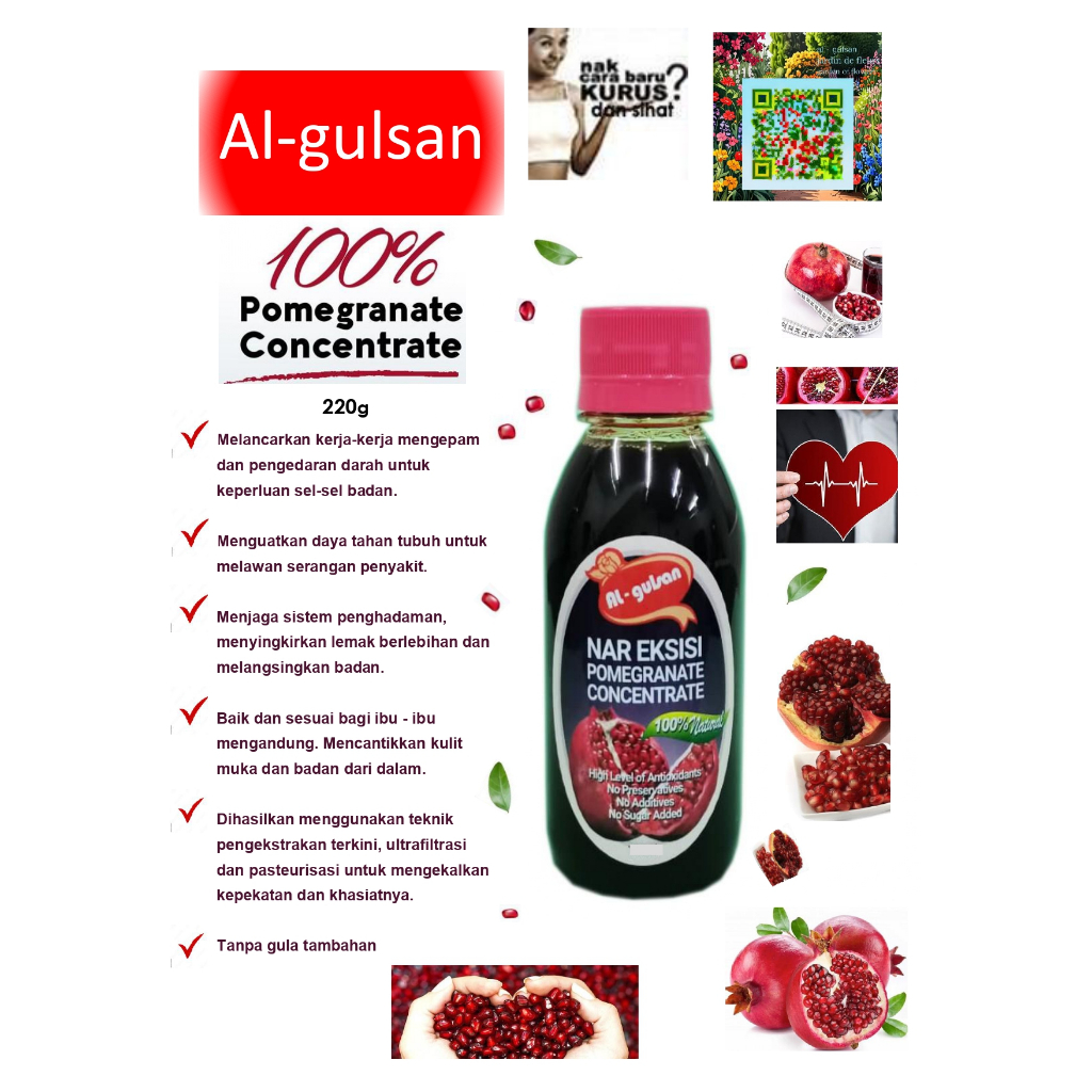 Al-Gulsan Pomegranate Concentrate / Al- Gulsan Pati Delima / Sihat ...