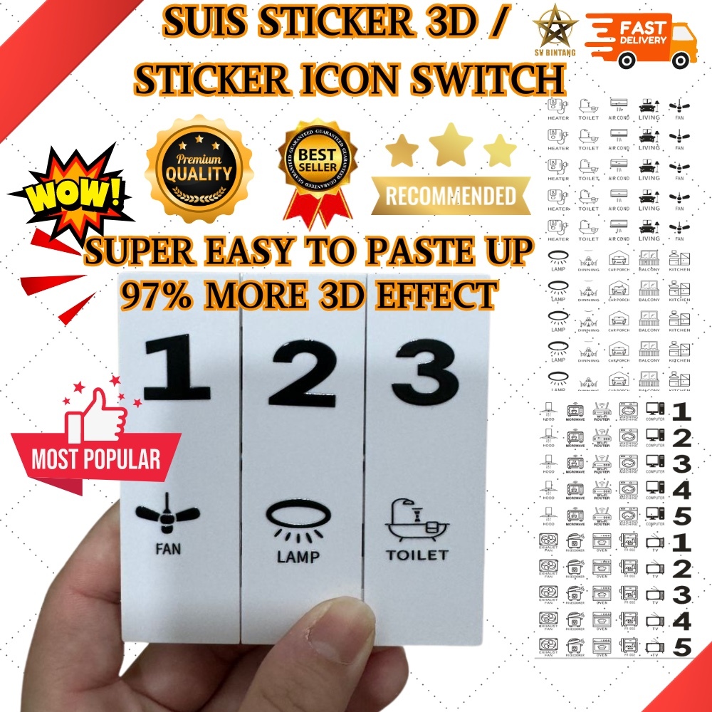 Suis 3D Label Sticker Switch Label PVC Sticker Sticker Suis Sticker ...
