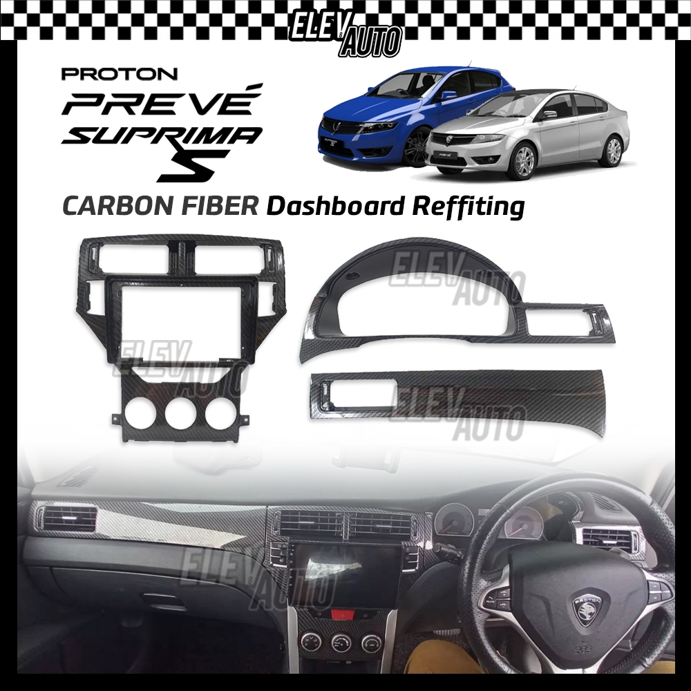 Proton Preve / Suprima S 3 IN 1 CARBON FIBER 9