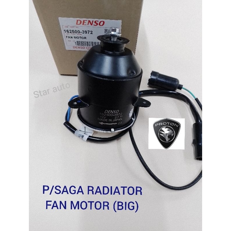 100% ORGINAL PROTON SAGA RADIATOR FAN MOTOR (BIG) | Shopee Malaysia