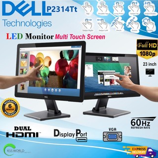 Shop Monitors Products Online - Computer Accessories | Computer ...