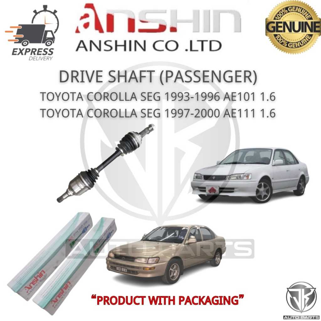 ANSHIN#JAPAN DRIVE SHAFT TOYOTA COROLLA SEG 1993-1997 AE101/AE111