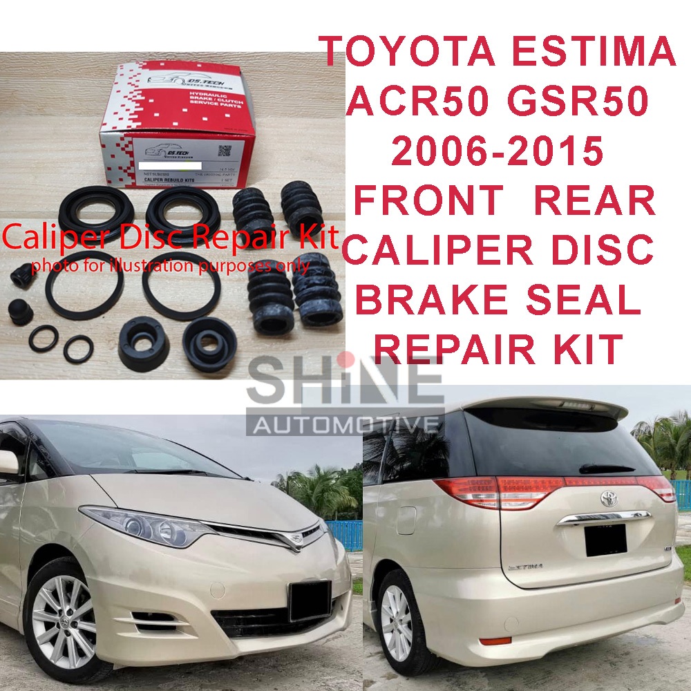 TOYOTA ESTIMA ACR50 GSR50 FRONT REAR CALIPER DISC BRAKE SEAL REPAIR KIT ...