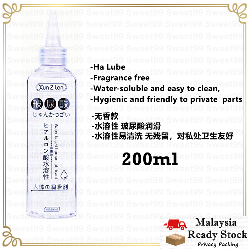 Personal Lubricant Gel Adult Lube water base lub Pelincir Jelly  Water Soluble 200ml 378 | Shopee Malaysia