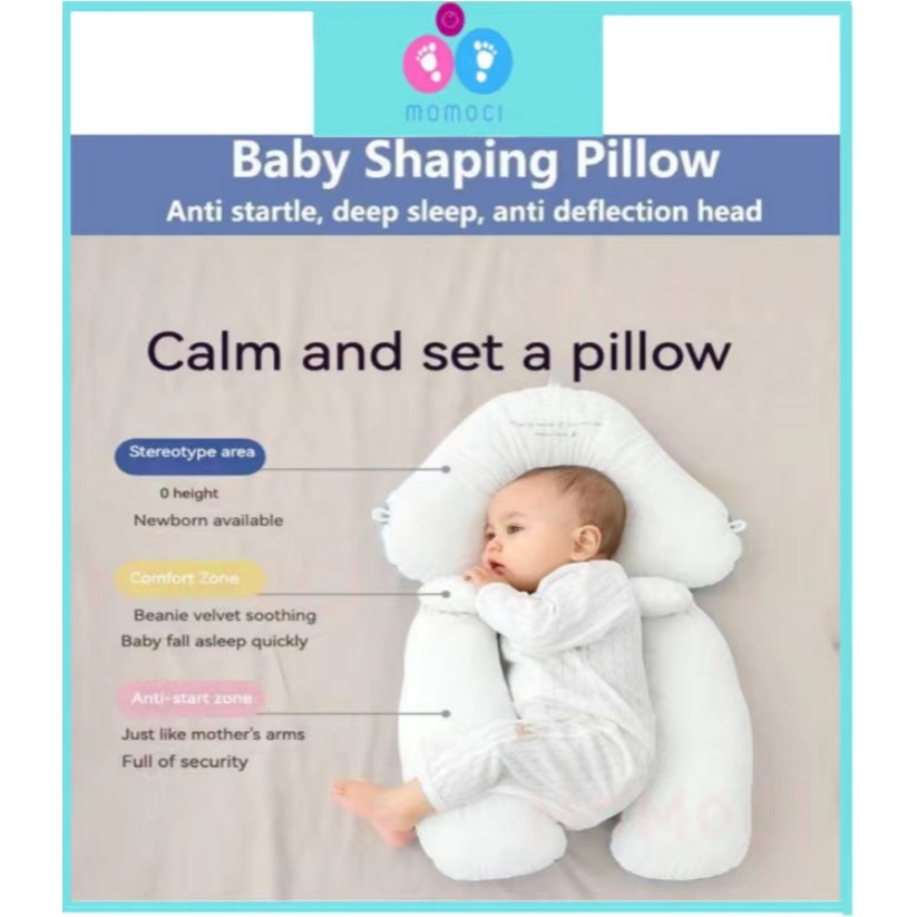 baby sleeping nest Anti Flat Head Anti Slip Newborn Cotton Pillow