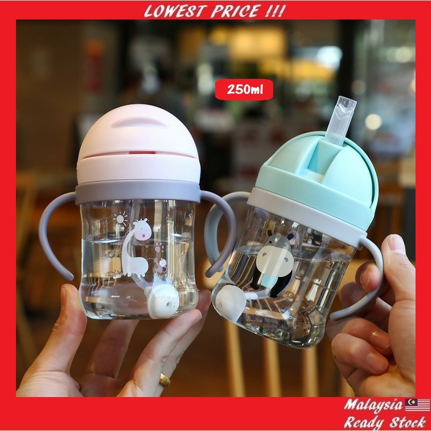 Baby Drinking Water Bottle Children Learning Cup with Handle Bayi Air ...