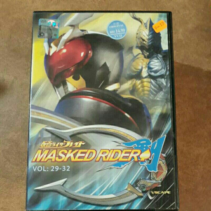 (二手VCD)MASKED RIDER剑 | Shopee Malaysia