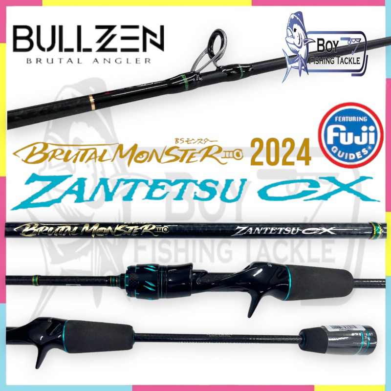 ロッド kalasan ロッド