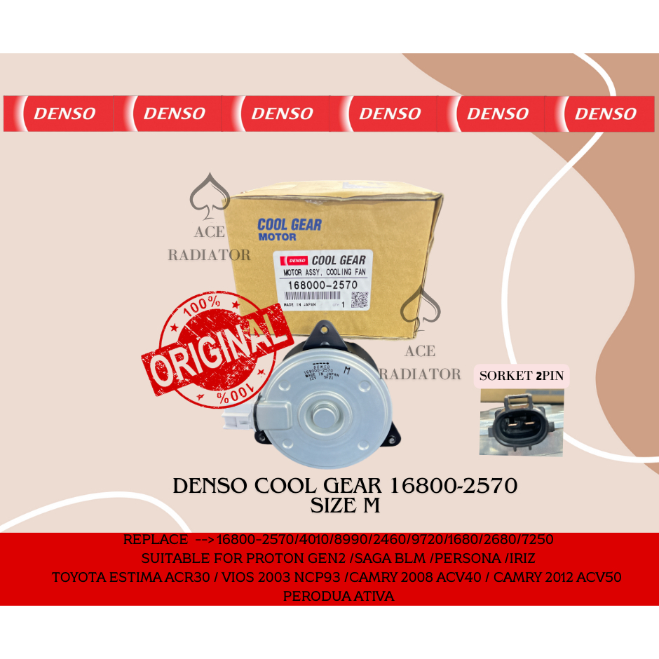 RADIATOR FAN MOTOR DENSO ORIGINAL PROTON GEN2/SAGA BLM/PERSONA/IRIZ ...
