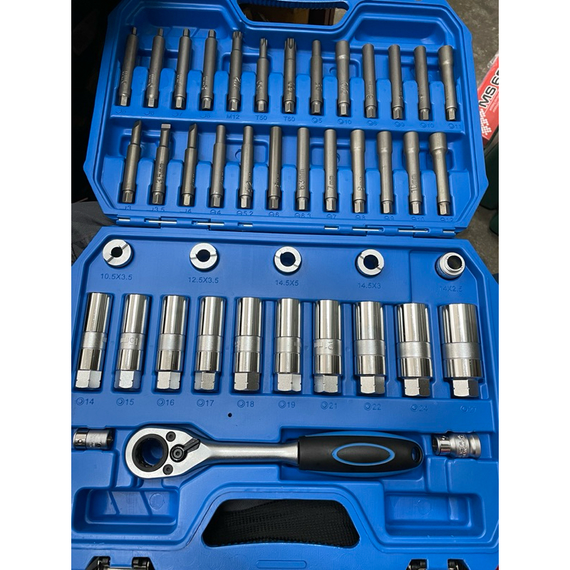 Shock Absorber Remover Strut Nut Socket Kit Storage Tool Box Shock Absorber Tool Kit Car Strut Nut Tool Car Repair Tool