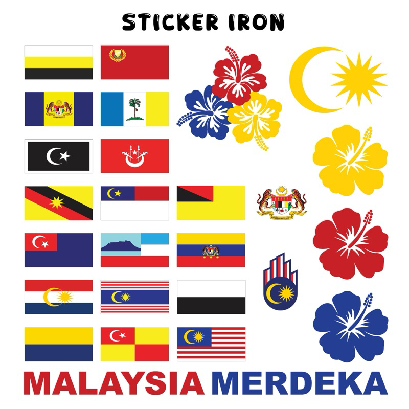 𝐋𝐀𝐃𝐘𝐑𝐀 𝐎𝐅𝐅𝐈𝐂𝐈𝐀𝐋 IRON STICKER MERDEKA PELEKAT BENTUK BENDERA MALAYSIA DI ...