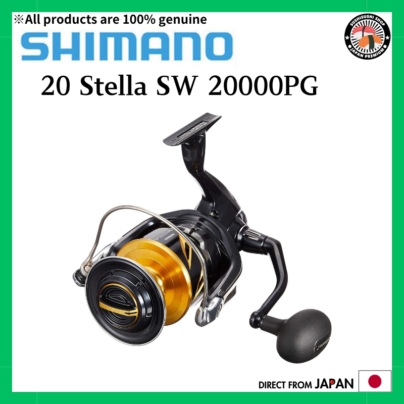 SHIMANO 20 読も STELLA SW 20000PG