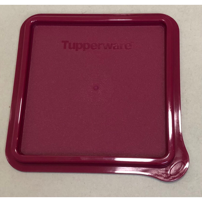 TUPPERWARE Mosaic Keeper Seal/cover/lid (1) | Shopee Malaysia