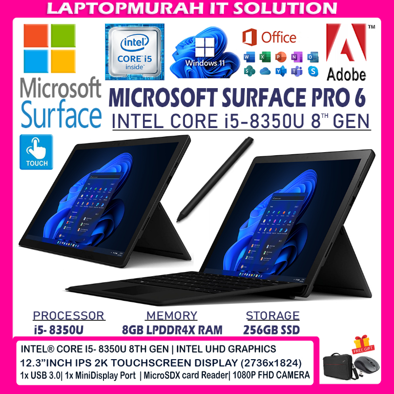 Microsoft 〔中古〕Surface Pro 7(Surfaceペン+タイプカバー