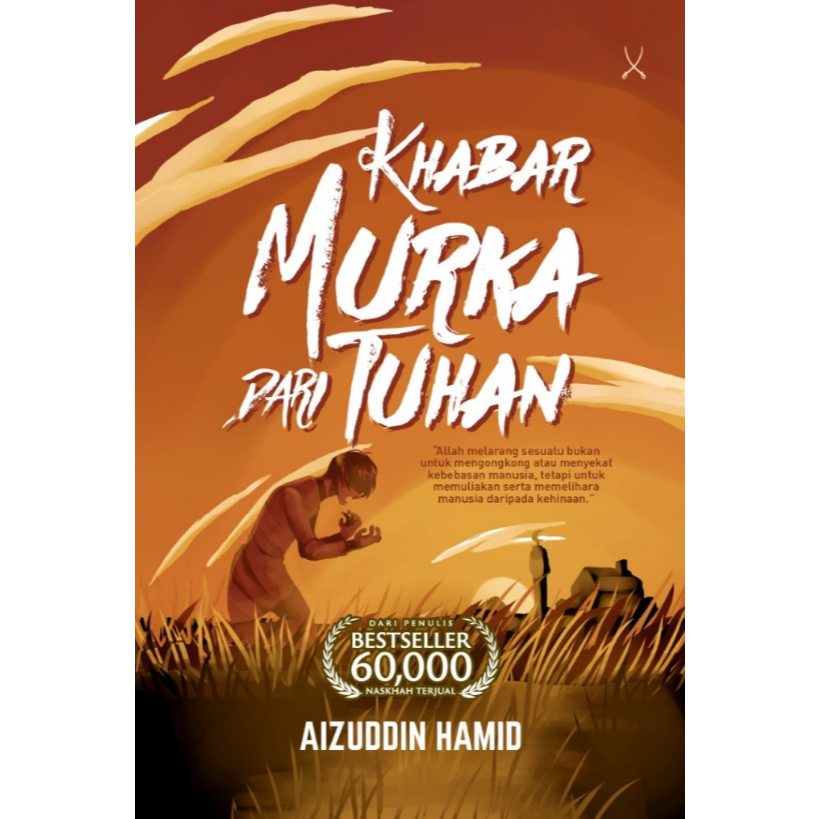 Sentap Press - Khabar Murka Dari Tuhan by Aizuddin Hamid (2024 ...