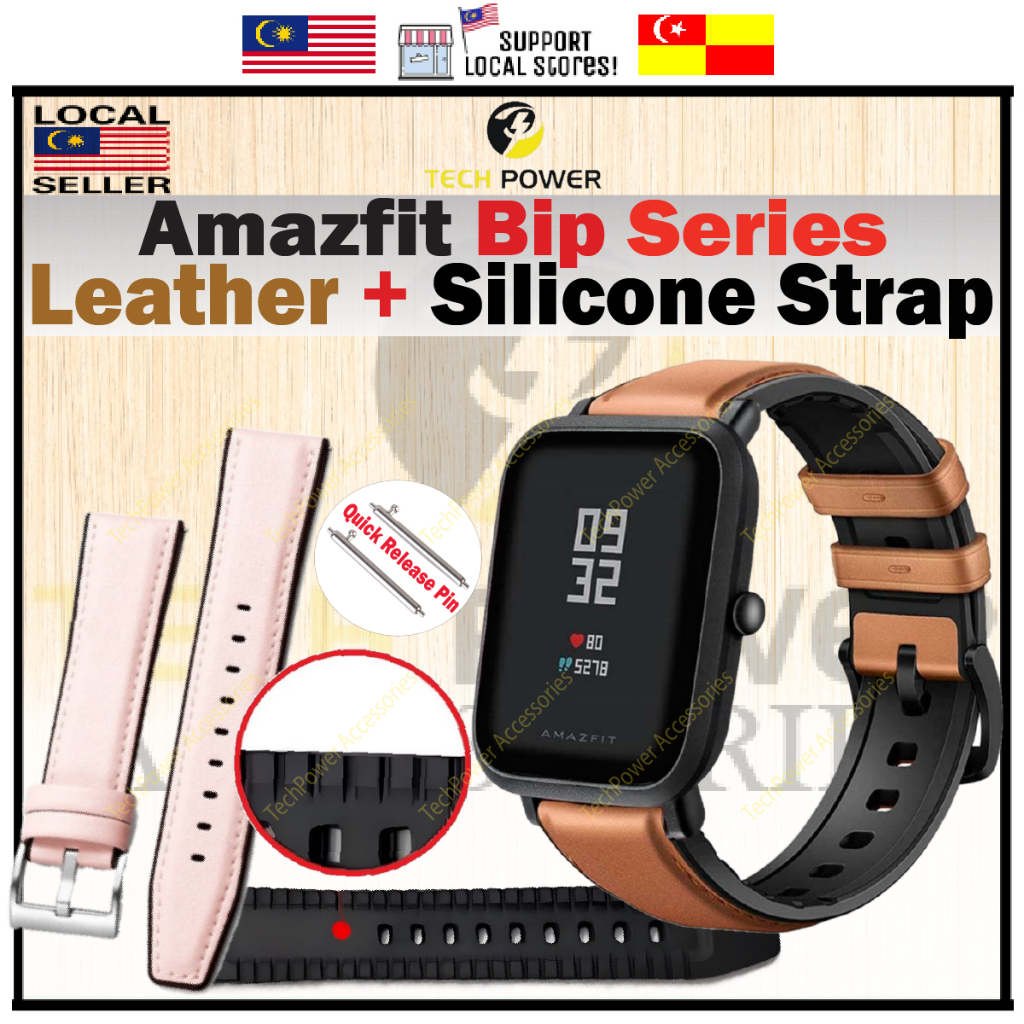 Amazfit bip leather clearance