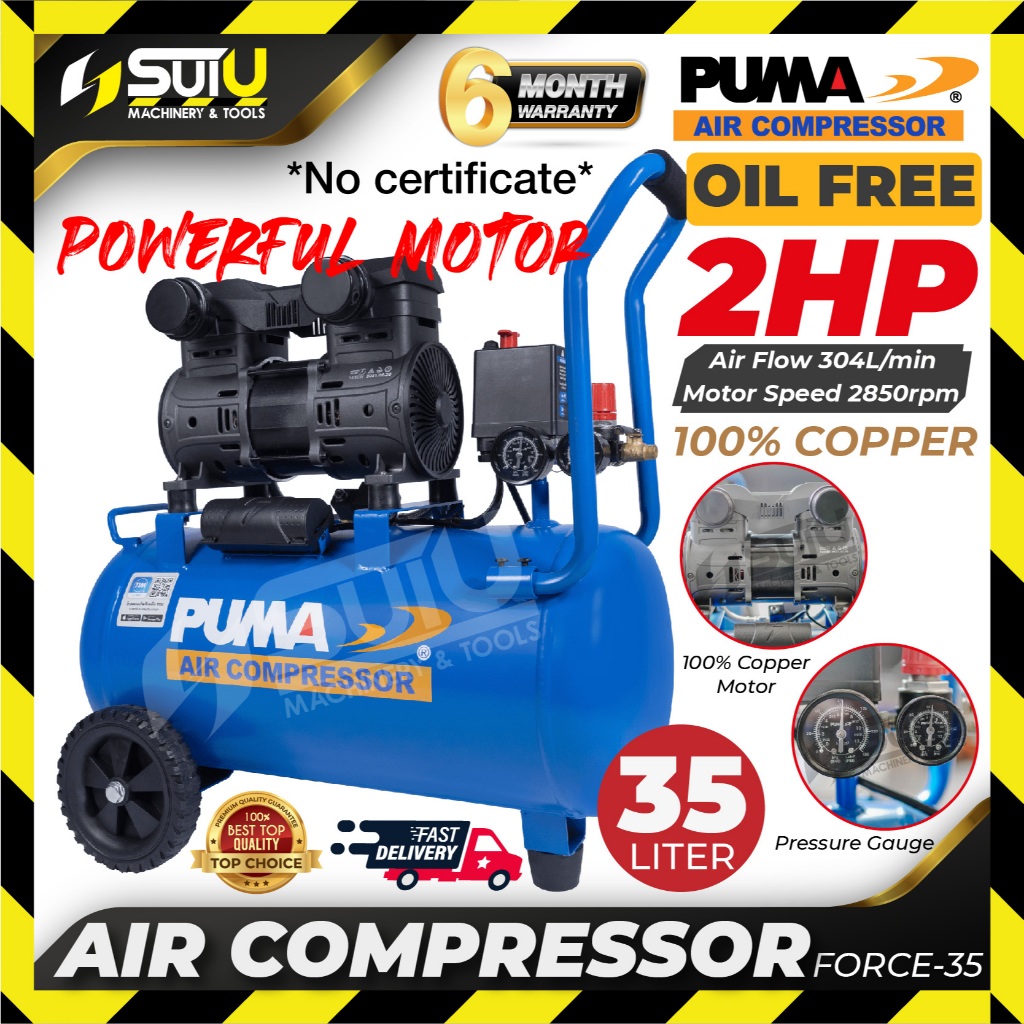 PUMA FORCE-35 / FORCE35 / FORCE 35 2HP 35L Oil Free / Oilless Air ...