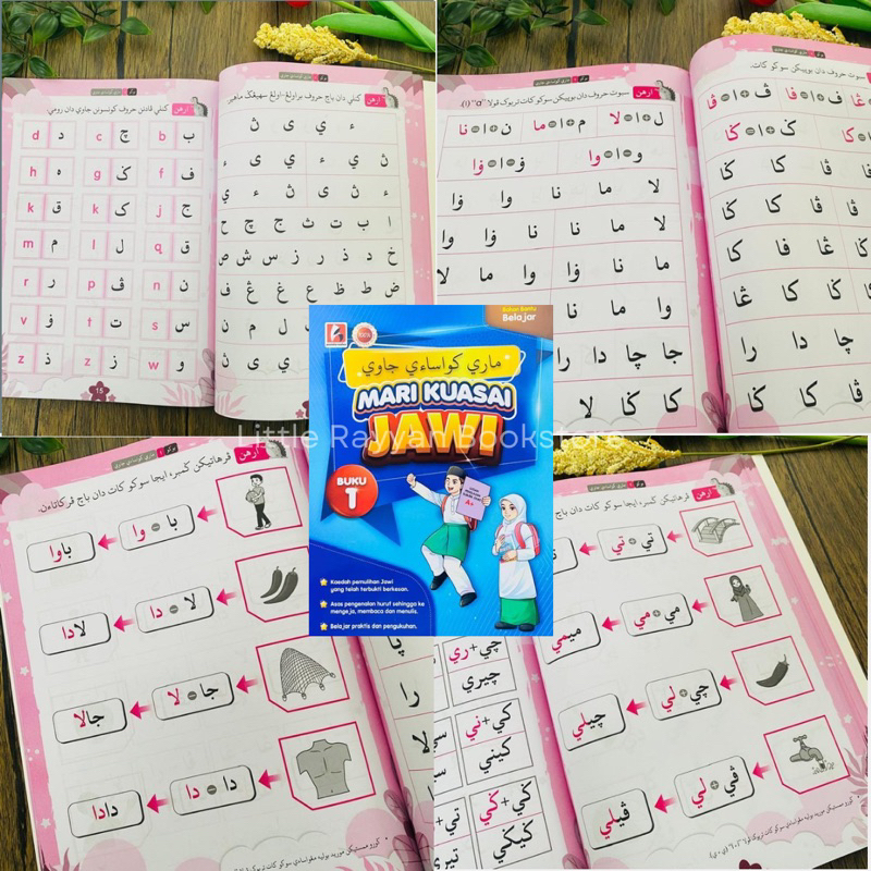 [PUSTAKA NADWA] MARI KUASAI JAWI - BELAJAR MEMBACA MENULIS JAWI | BUKU ...