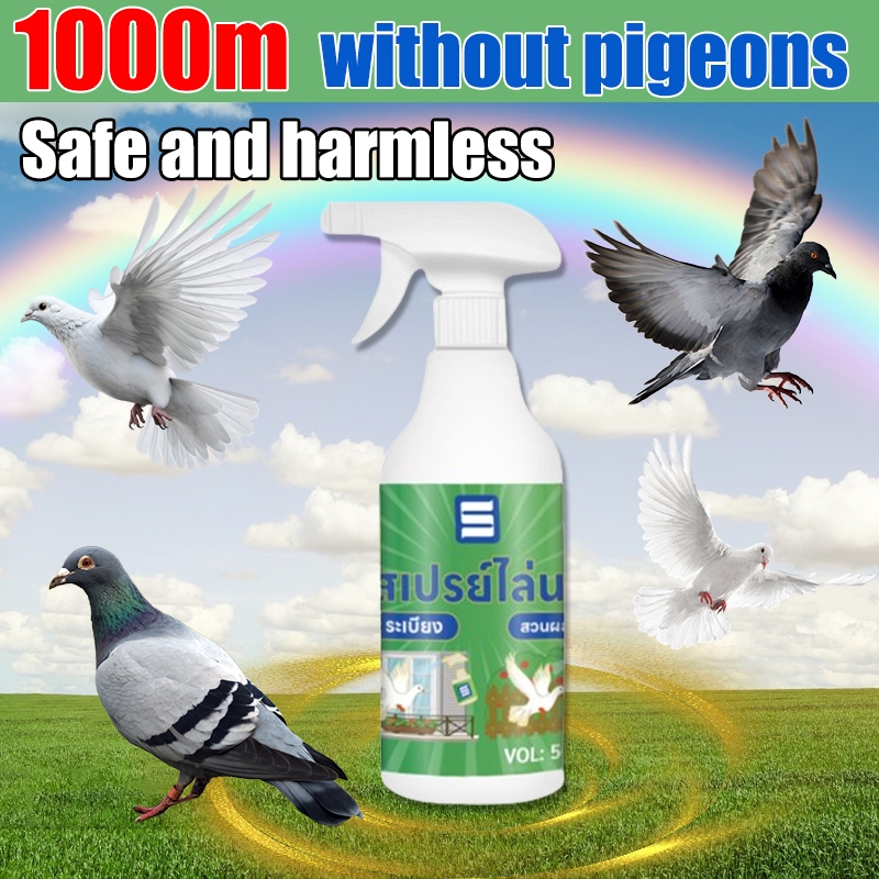 Authentic 💯%！BYC Bird repellent outdoor Bird repellent spray Pigeon ...