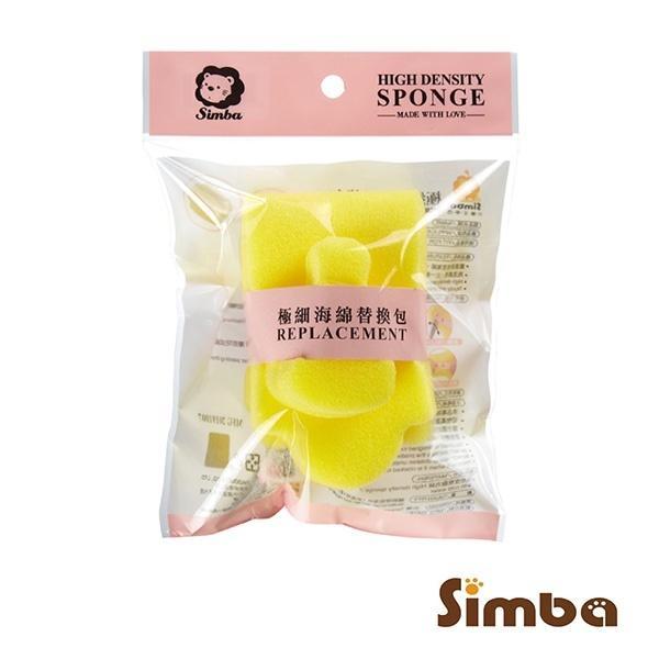 Simba Sponge Replacement Set | Shopee Malaysia