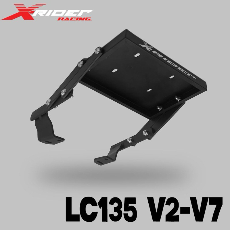 ADJUSTABLE REAR RACK MONO RACK RACK LIPAT X RIDER RACING YAMAHA LC135 ...