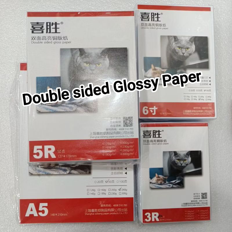 Double Sided Glossy Paper (3R/4R/5R/A5) | Shopee Malaysia