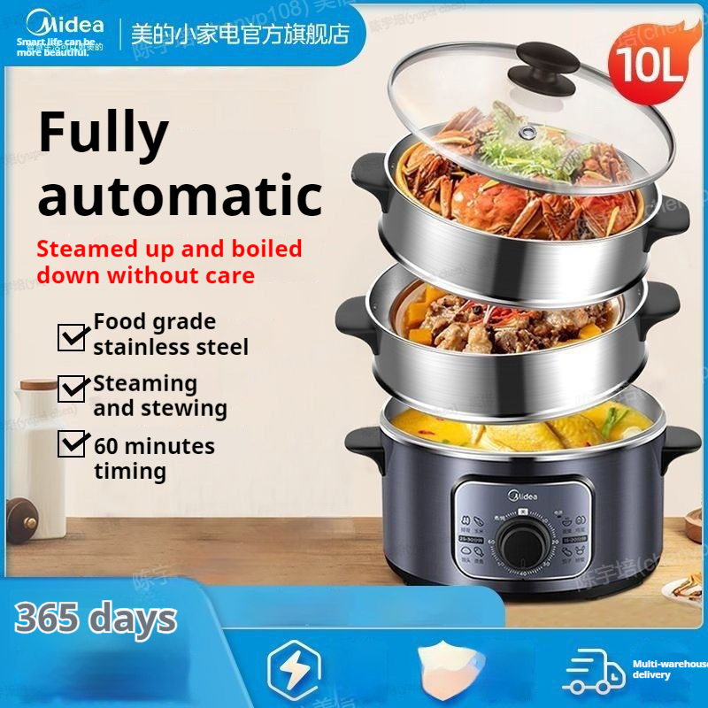 Midea Electric Steamer Household Multi-Purpose 3 Layer Electric Cooker ...