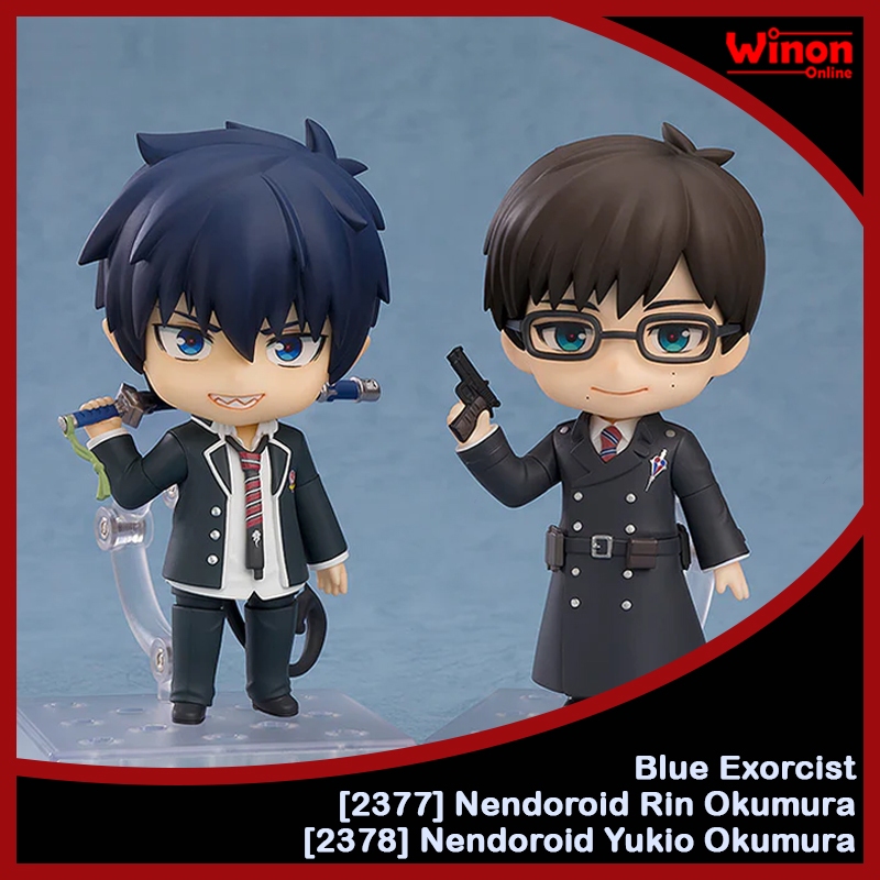 Nendoroid Blue Exorcist Rin Okumura Non -Scale Plastic Painted Movable Figure %e3%80%90direct From Japan%e3%80%91 I.1249659748