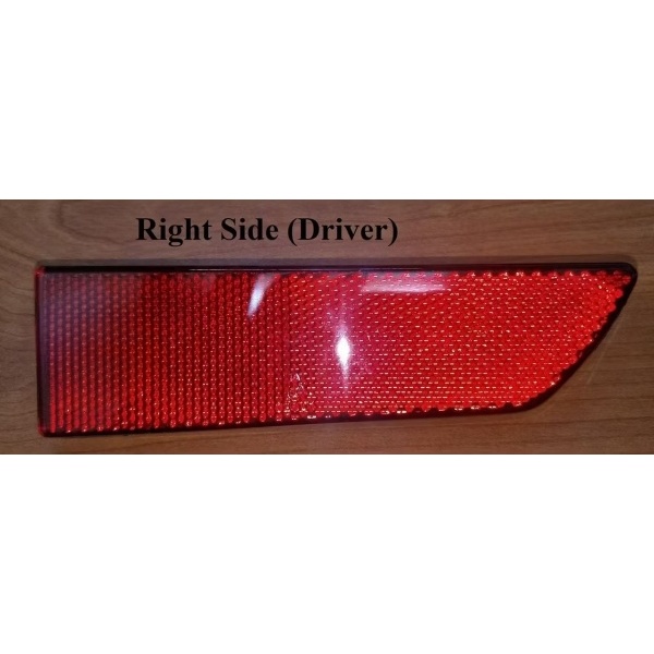 Proton Persona, Exora, Gen-2, Satria Neo Rear Bumper Reflector (OEM ...