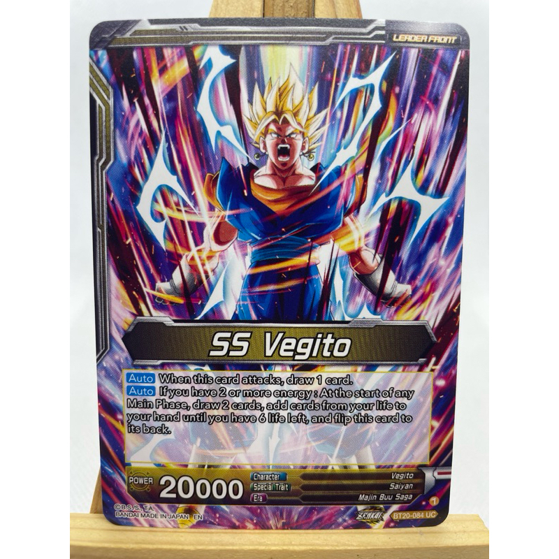SET 20 Power Absorbed Leader & Z-Leader Cards | Dragon Ball Super Card Game  | Dragon Ball TCG | Shopee Malaysia