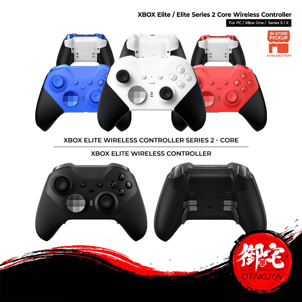 【10.25 SALE】Microsoft XBOX Elite Series 2 Core Wireless Controller For