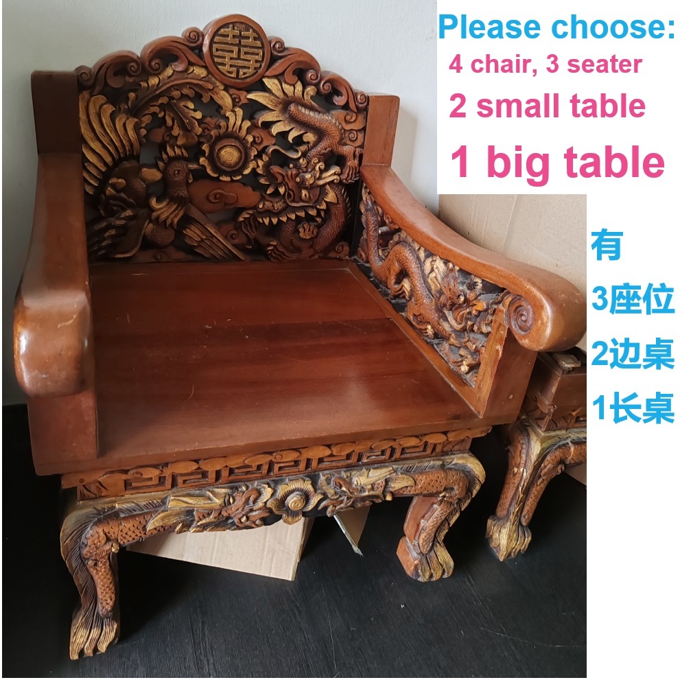 Myanmar Antique Chair Set, Dragon Pheonix Chair, Chengal Antique Sofa ...