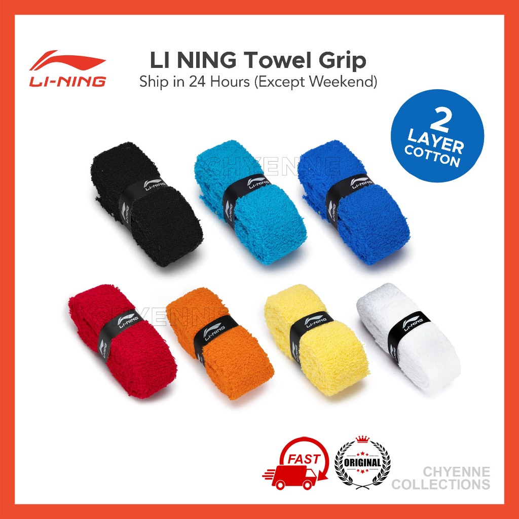 Li Ning Double Layer Towel Grip GC001 Badminton Racket Lining ...