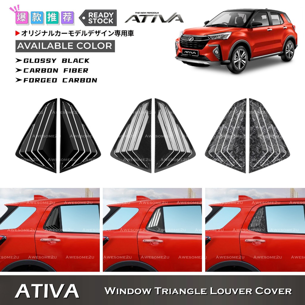Awesome2u Perodua Ativa Rear Window Triangle Louver Cover Accessories ...