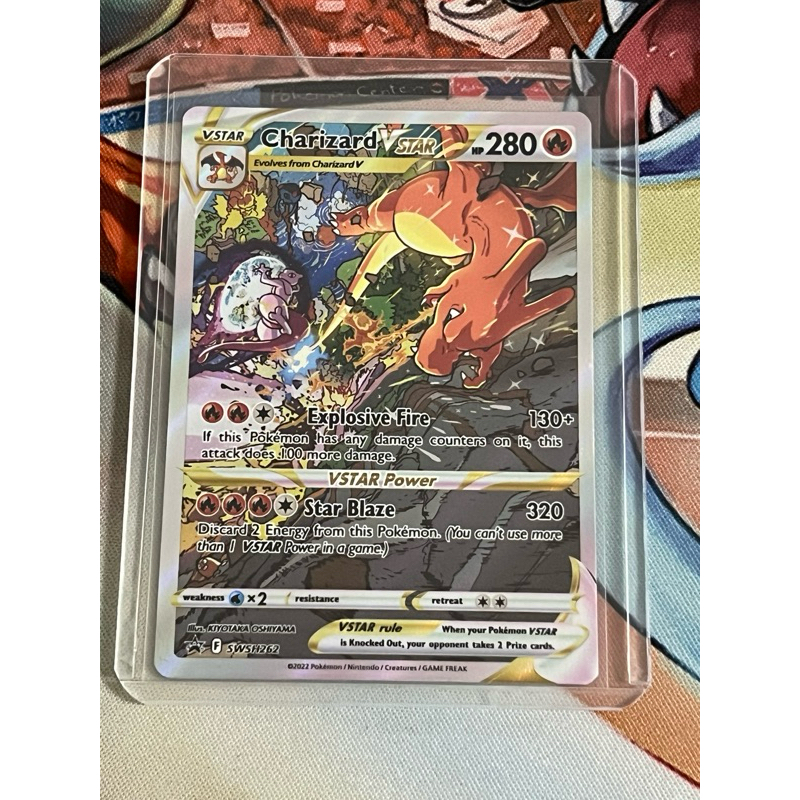 Sold Pokemon Charizard Vstar