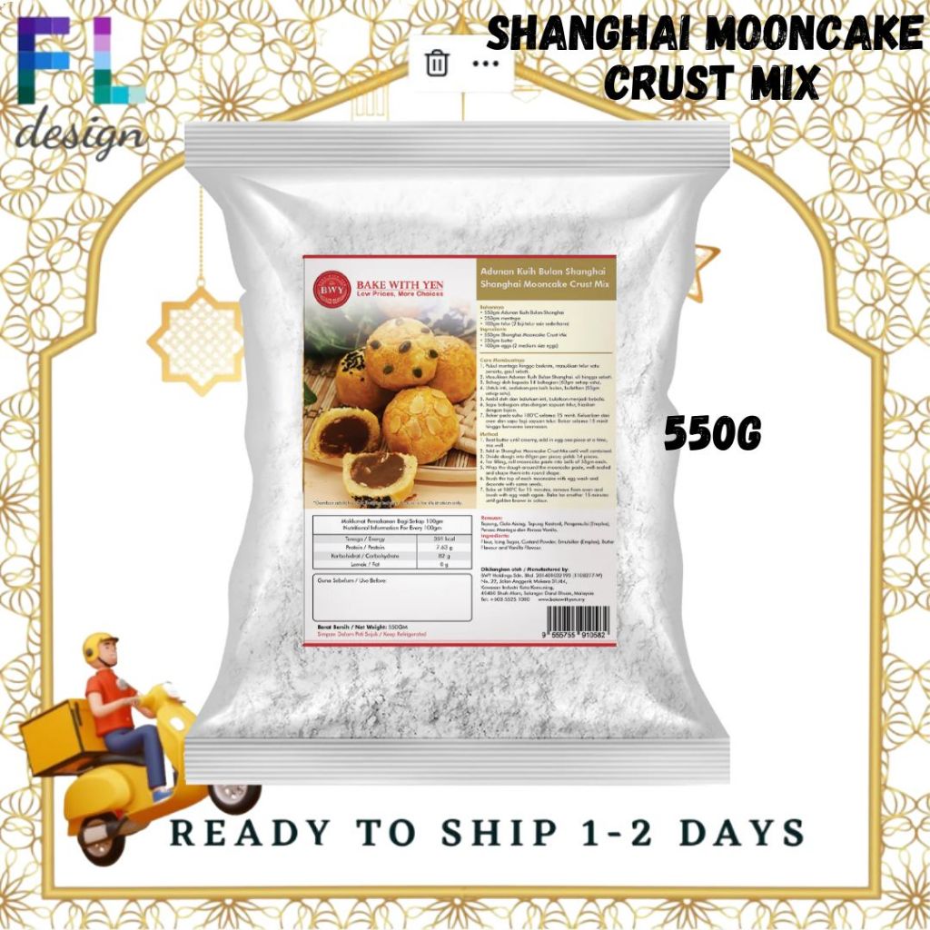 SHANGHAI MOONCAKE CRUST MIX 550g | Shopee Malaysia