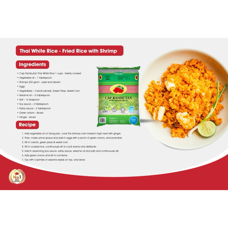 5kg Beras Cap Rambutan Super Import Rice 5kg Food | Shopee Malaysia