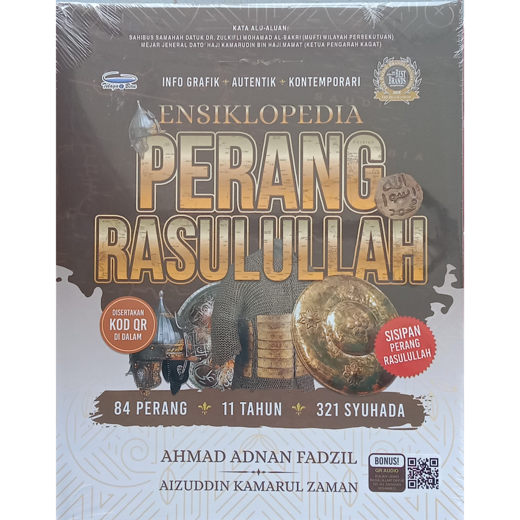 Ensiklopedia Perang Rasulullah (84 Perang/ 11 Tahun / 321 Syuhada ...
