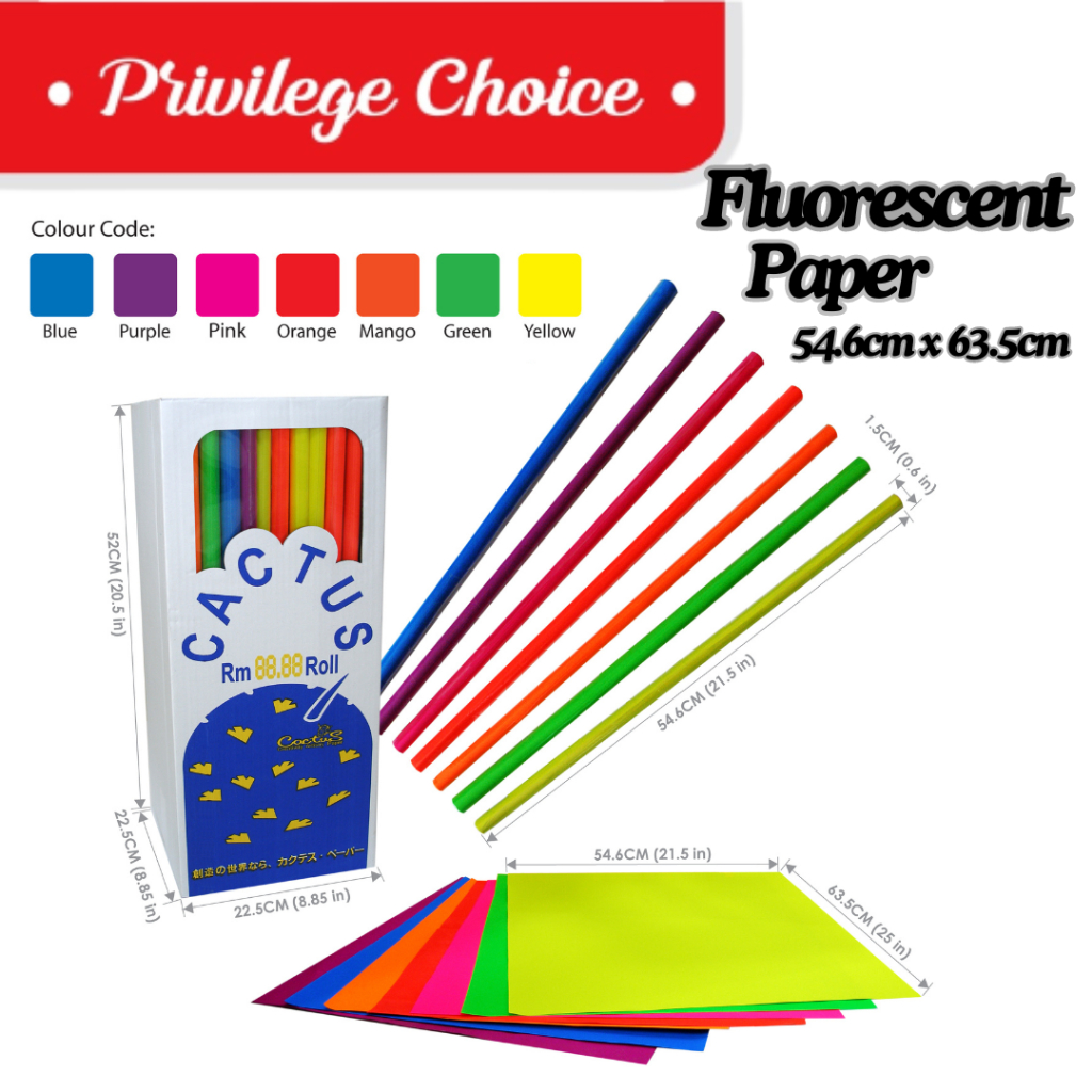 419- 54.5cm x 63cm Fluorescent colour paper / Flo Paper / Kertas Warna ...