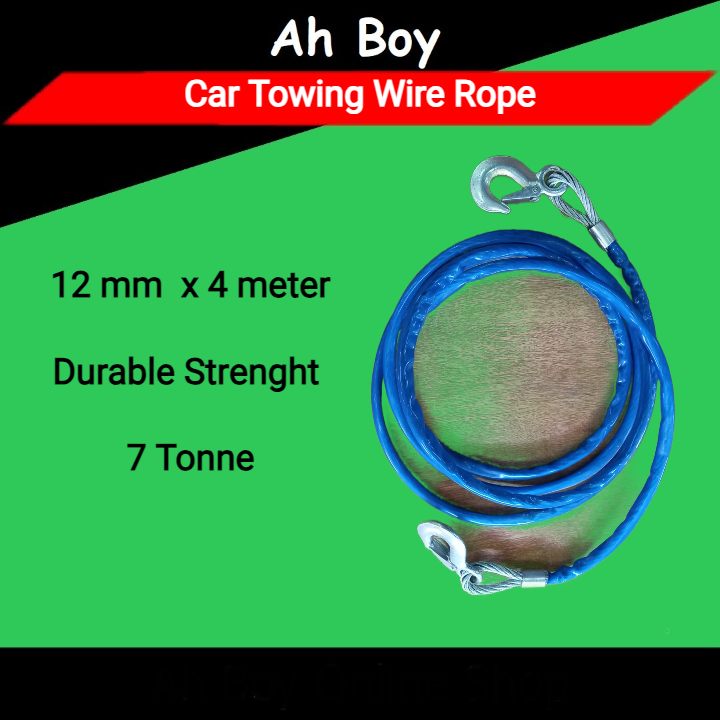 Wire Rope Car Towing Rope ( 7 ton ) | Steel Wire Traction Rope 12mm x 4 ...