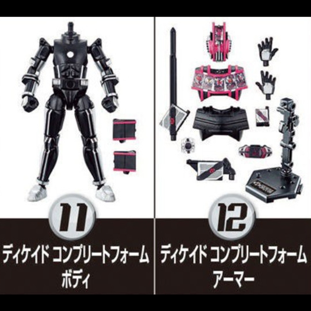 SO-DO Kamen Rider Decade Complete Form | Shopee Malaysia