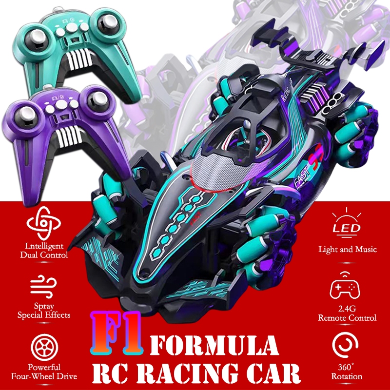 F1 RC Stunt Car induction remote control spray stunt rotation drift ...