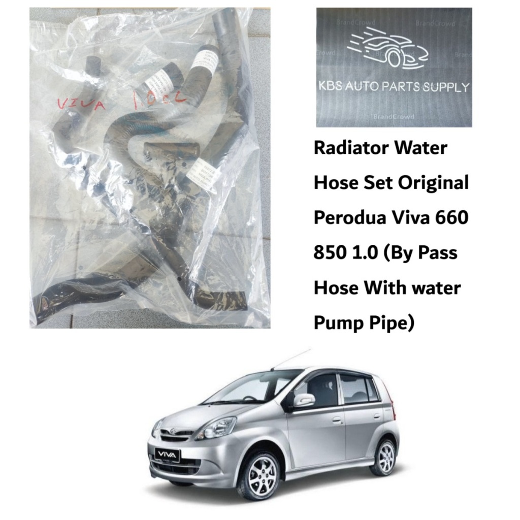 Radiator Water Hose Set Original Perodua Viva 660 850 1.0 (By Pass Hose ...