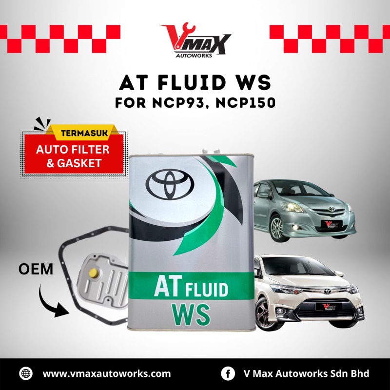 k*i様 トヨタ WS AT FLUID 4ℓ菅 4セット 16ℓ k*i
