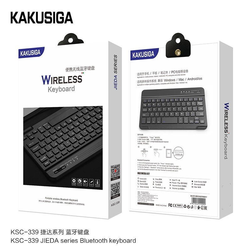 [GADGET] KAKUSIGA wireless/bluetooth keyboard 8 inch | Shopee Malaysia