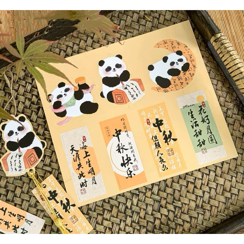 21Pcs Mid Autumn Panda & Greetings Decoration Gift Tags | Shopee Malaysia