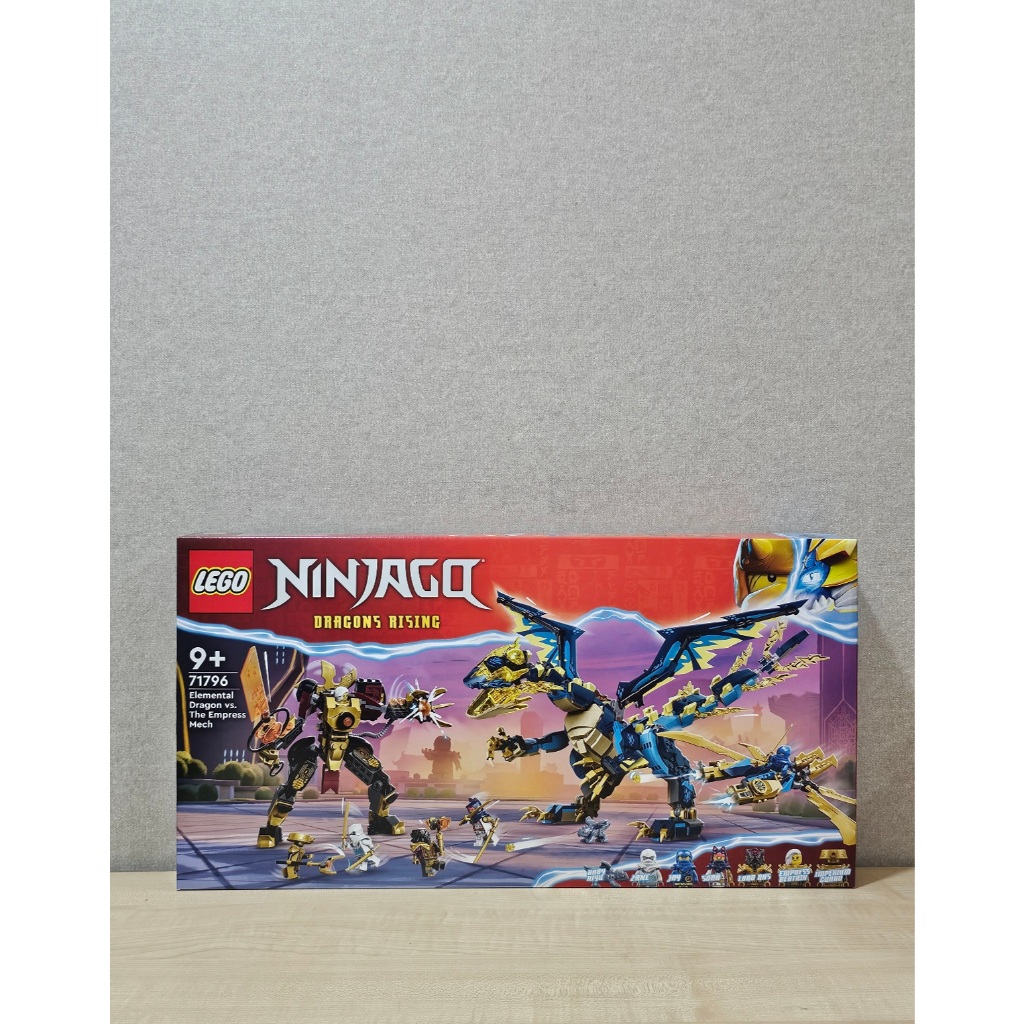 Lego Ninjago 71796 Elemental Dragon vs. The Empress Mech | Shopee Malaysia
